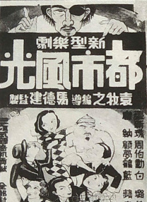 哥布林洞窟动漫双男主